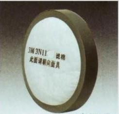 3M 3N11預過濾棉