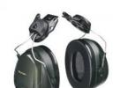 3M PELTOR H7P3E 掛安全帽式耳罩(NRR-24dB，SNR-31dB)