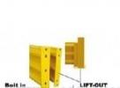 圍欄/Lift-out guard rail