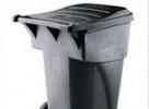 Rubbermaid/樂柏美 流動(dòng)型收集裝備/9W22