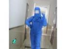 TEMPSHIELD 超低溫防護服/液氮防護服