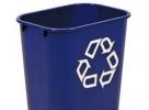 Rubbermaid/樂柏美 桌側(cè)廢紙回收桶/2955-06