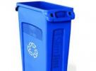Rubbermaid/樂柏美 室內(nèi)固定位置回收桶及桶蓋/3568-06