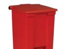 Rubbermaid/樂柏美 醫用廢料踏板式垃圾桶/6142