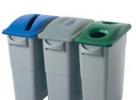 Rubbermaid/樂柏美 廢棄物分類回收桶、蓋/2703-88