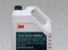 3M 起蠟水/XY003813199