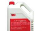 3M 超亮II硬光蠟