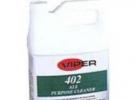 Viper/威霸 特效全能清潔劑/CC-V3