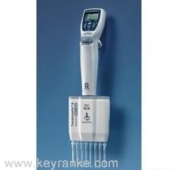 Brand/普蘭德 Transferpette electronic 8道電子移液器