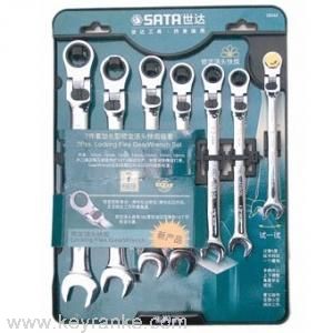 7件套加長(zhǎng)型鎖定活頭快扳