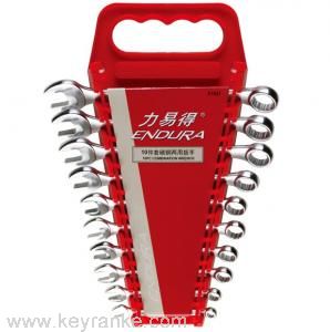 10件套碳鋼兩用扳手