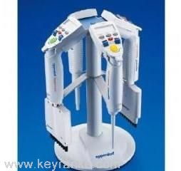 Eppendorf 電動移液器充電支架