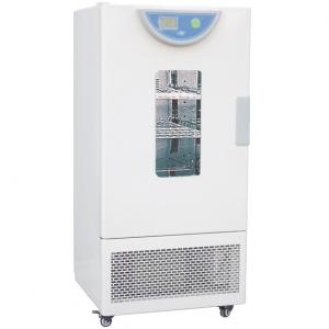 液晶顯示微電腦控制無氟制冷霉菌培養箱，0-60℃