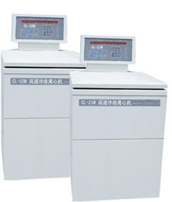 高速冷凍離心機
