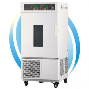 恒溫恒濕箱80L，-5～60℃，40～85%RH