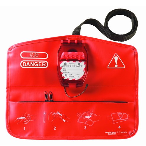 瑪斯特Masterlock468LMCN 球閥鎖具