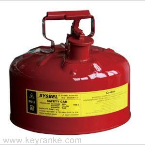 I型金屬安全罐(2.5Gal)