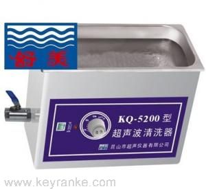 KQ5200型超聲波清洗器