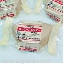 定性濾紙