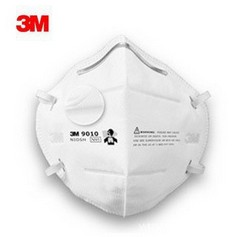 3M 9010 N95防護(hù)口罩，中英文防偽包裝