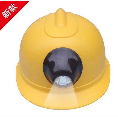 多功能安全帽礦工帽