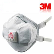 3M 8835 FFP3 防核輻射口罩