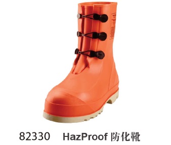 雷克蘭82330 HazProof 防化靴