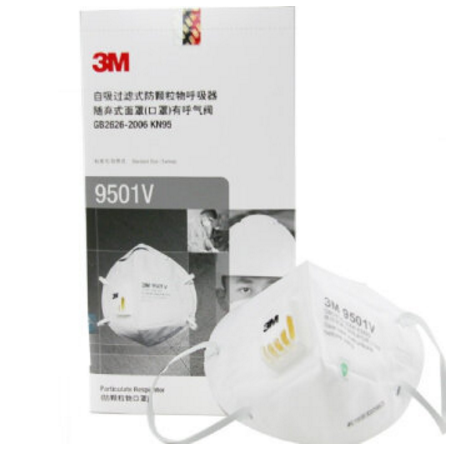 3M 9501V 耳戴式防顆粒物口罩 防塵 防霧霾