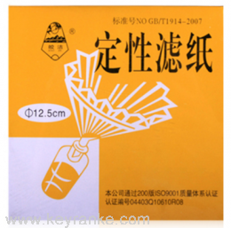 11cm定性濾紙,過濾紙中速濾紙