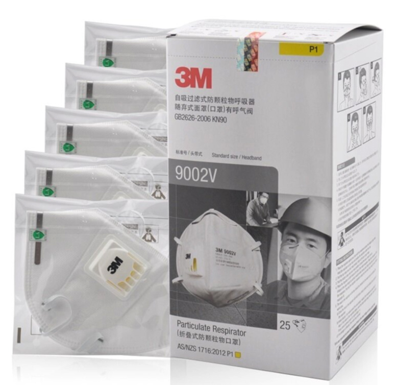 3M 9002V折疊式帶閥防護口罩（精裝），頭戴式，25個/盒