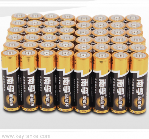 聚能環5號堿性電池40粒