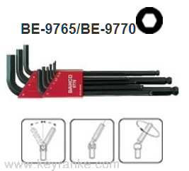 9件套內六角扳手1.5-10mm