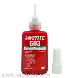 樂泰603 固持膠 高強度高耐油性厭氧膠 綠色液體膠水 50ml