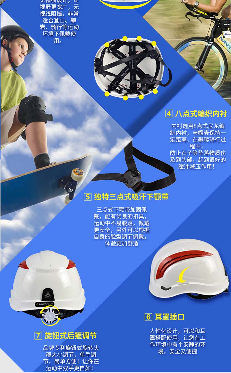 代爾塔102202細(xì)節(jié)1.jpg