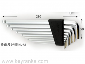 強力球頭內六角扳手（9pcs特長） 1304-0453 9件 1.5-10mm 1套