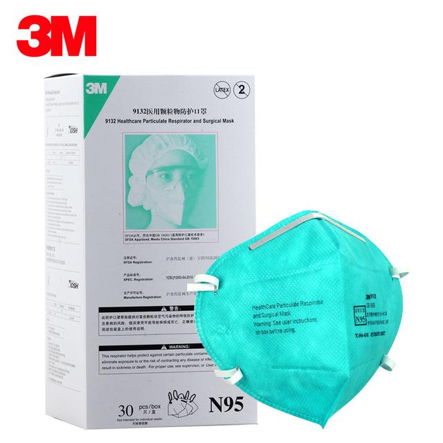 3M N95醫用口罩 9132 耳戴式