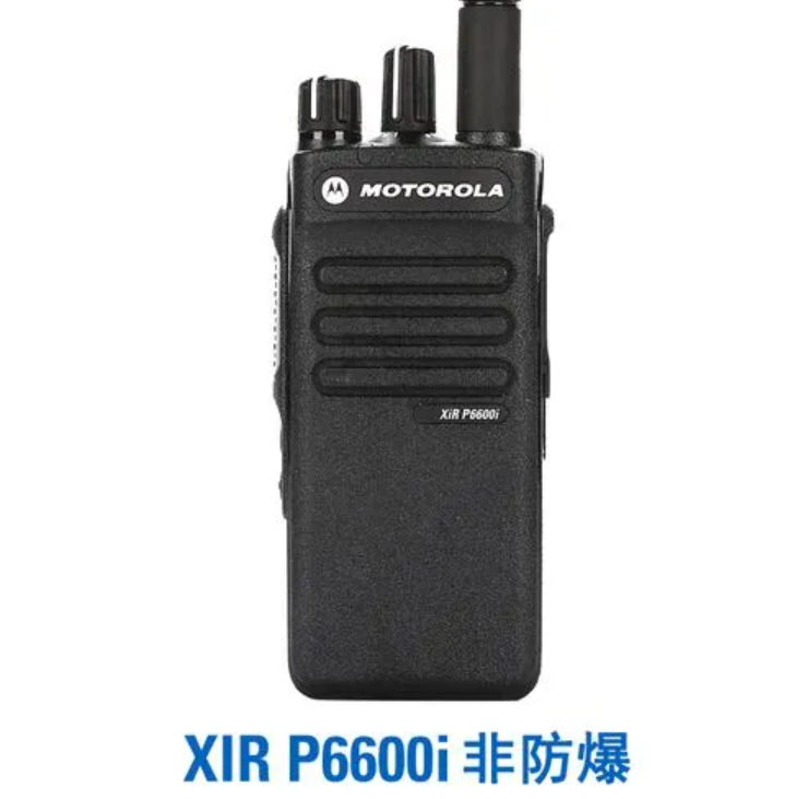 MOTOTRBO XIR P6600i系列數(shù)字對講機(jī)（非防爆）