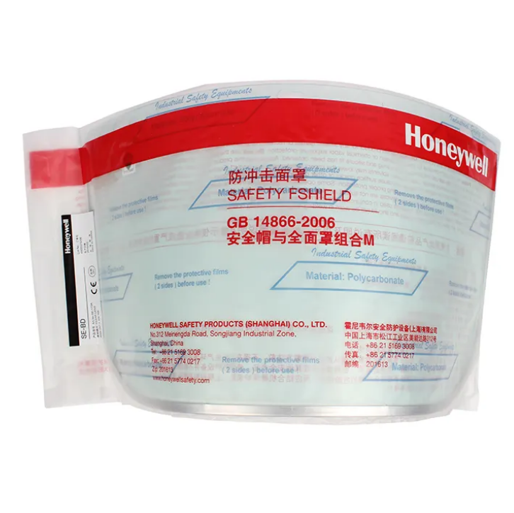 HONEYWELL聚碳酸酯防護面屏 SE-173A