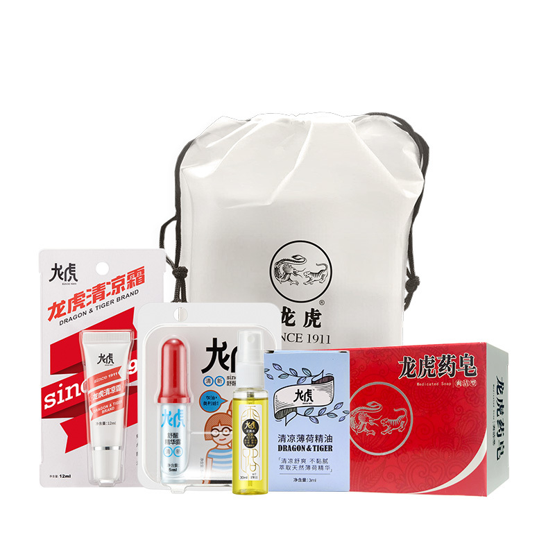 龍虎清新防暑五件套